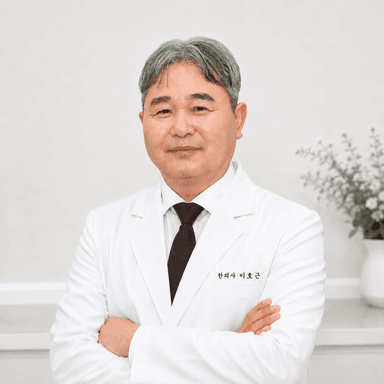 이호근